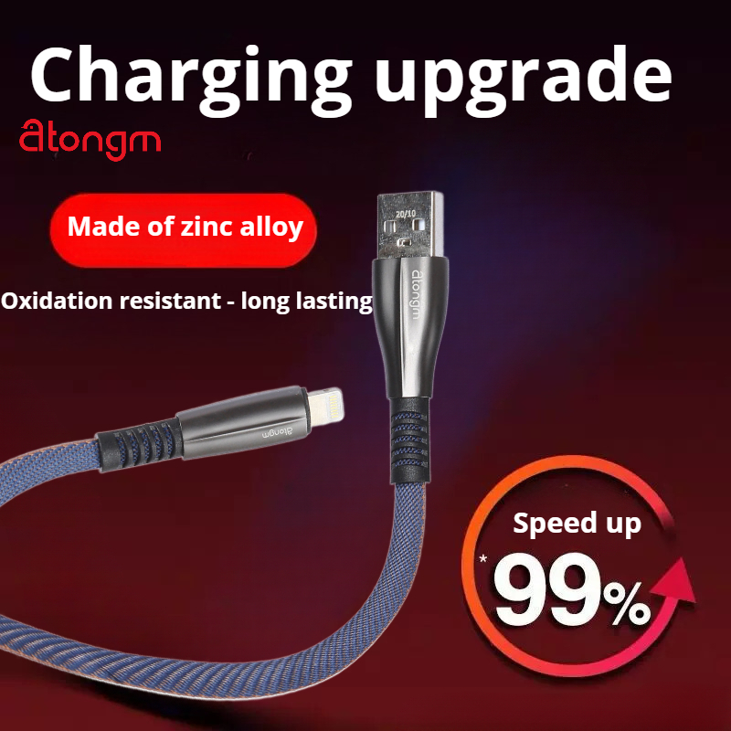 Atongm USB to Lightning 2.4A/12W  DATA-ŞARJ KABLOSU